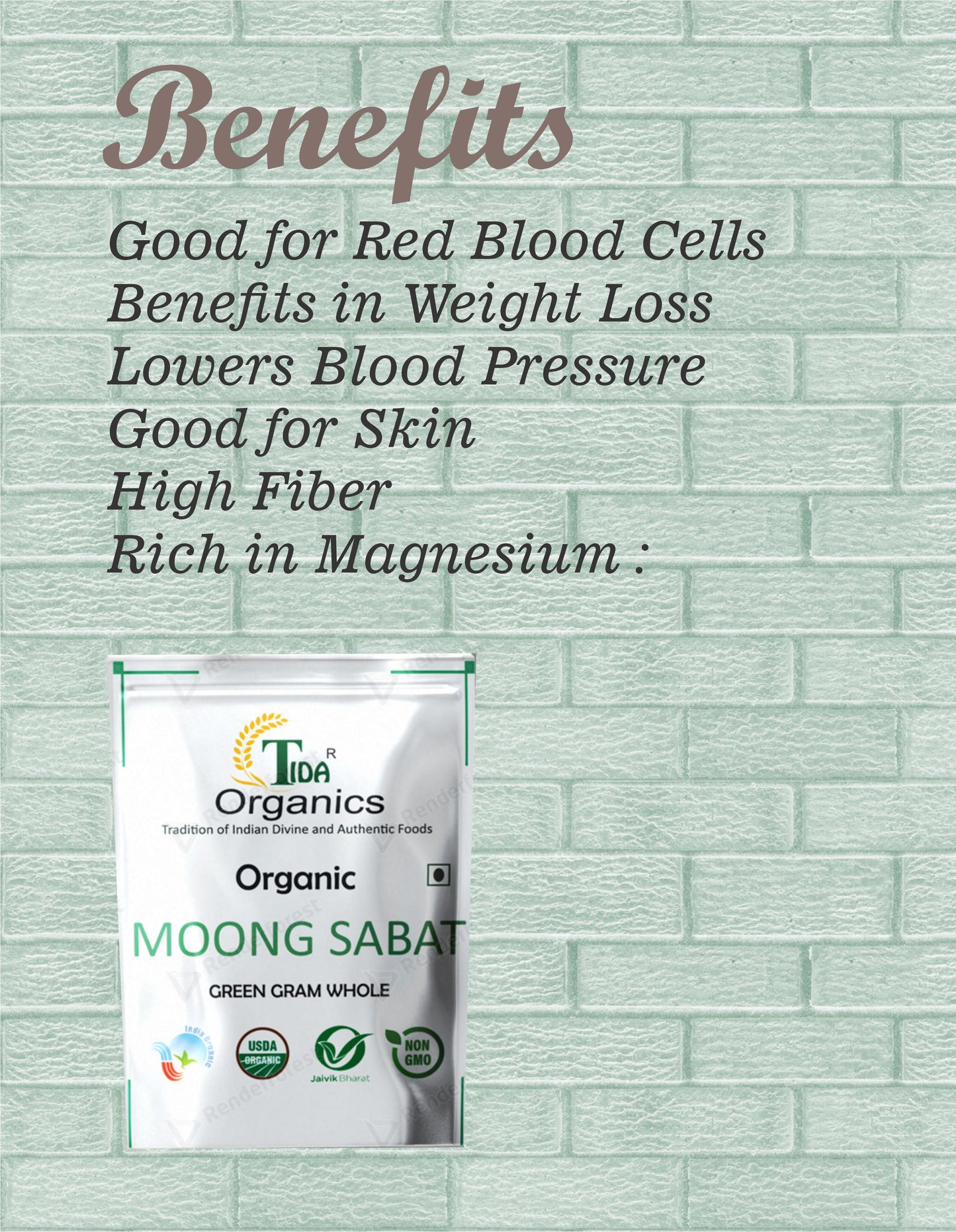 Tida Moong Sabut/Green Gram Whole / Unpolished