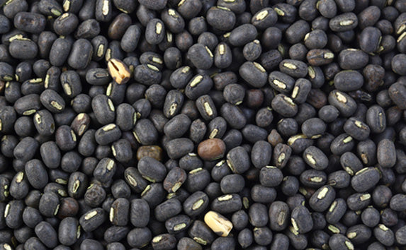Tida Mah Sabut/Black lentil whole / Urad Sabut /Unpolished