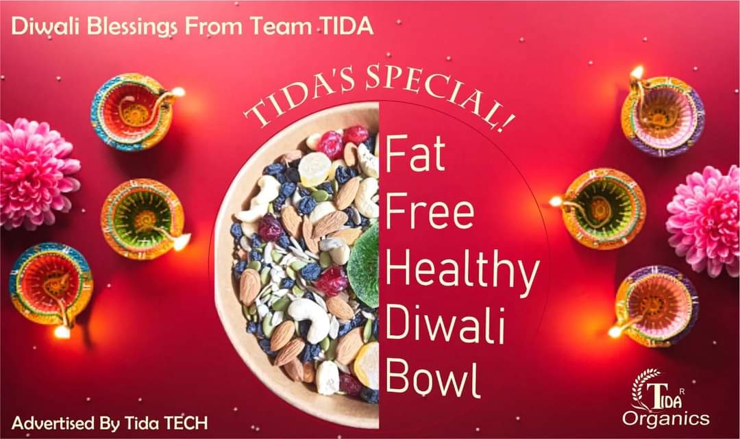 Tida Shahi Mixture /  Nuts ,Dry Fruits And Dehydrated Fruits.