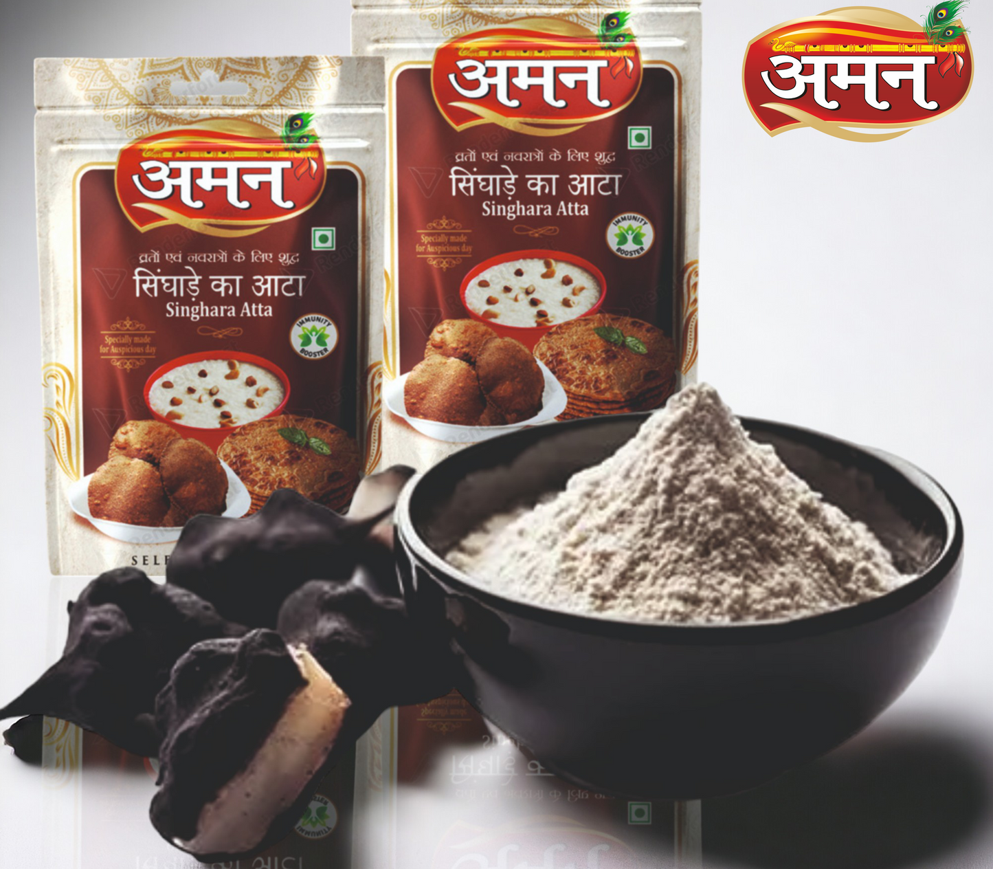 Aman Singhara Atta/ Waterchestnut Flour