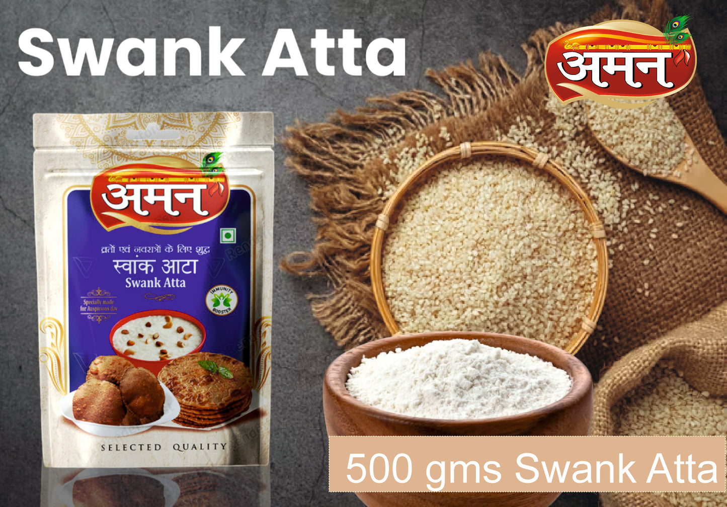 Aman Swank Atta