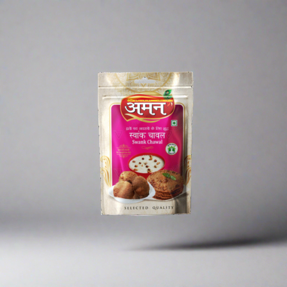 Aman Swank Rice/Swank Chawal/Samak Rice – SPS GROUP