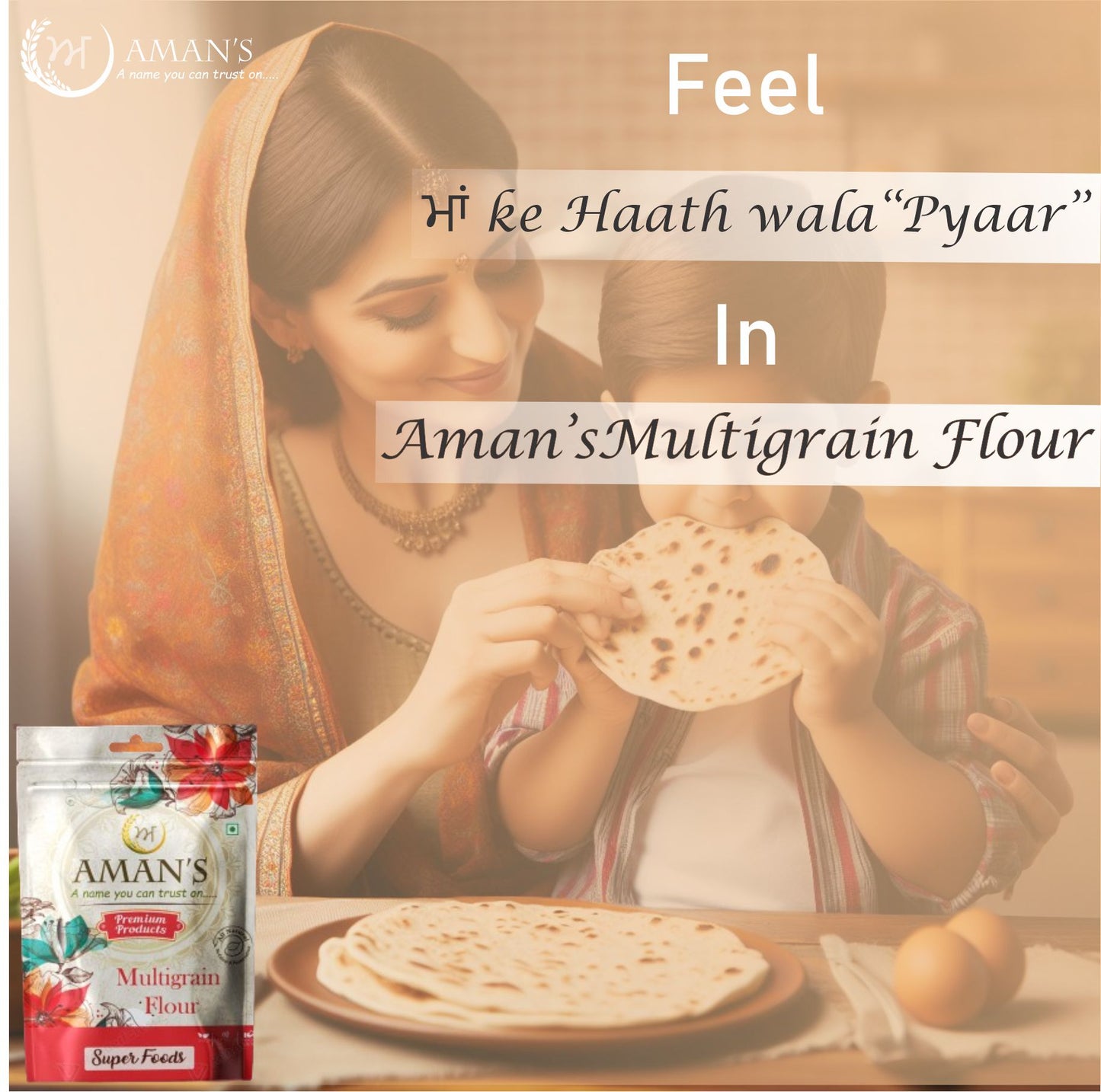 Aman Multigrain Flour/Gluten Free